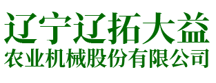 長(zhǎng)沙市人民政府LOGO